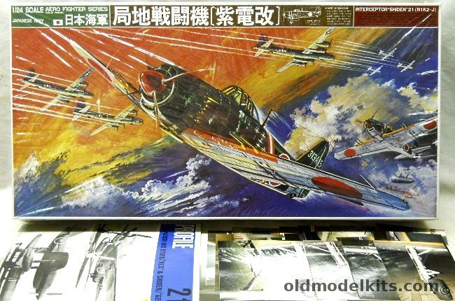 Bandai 1/24 Interceptor George Shiden 21 N1K2-J With Profile And Color Photographs, 0538522 plastic model kit